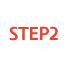 step02